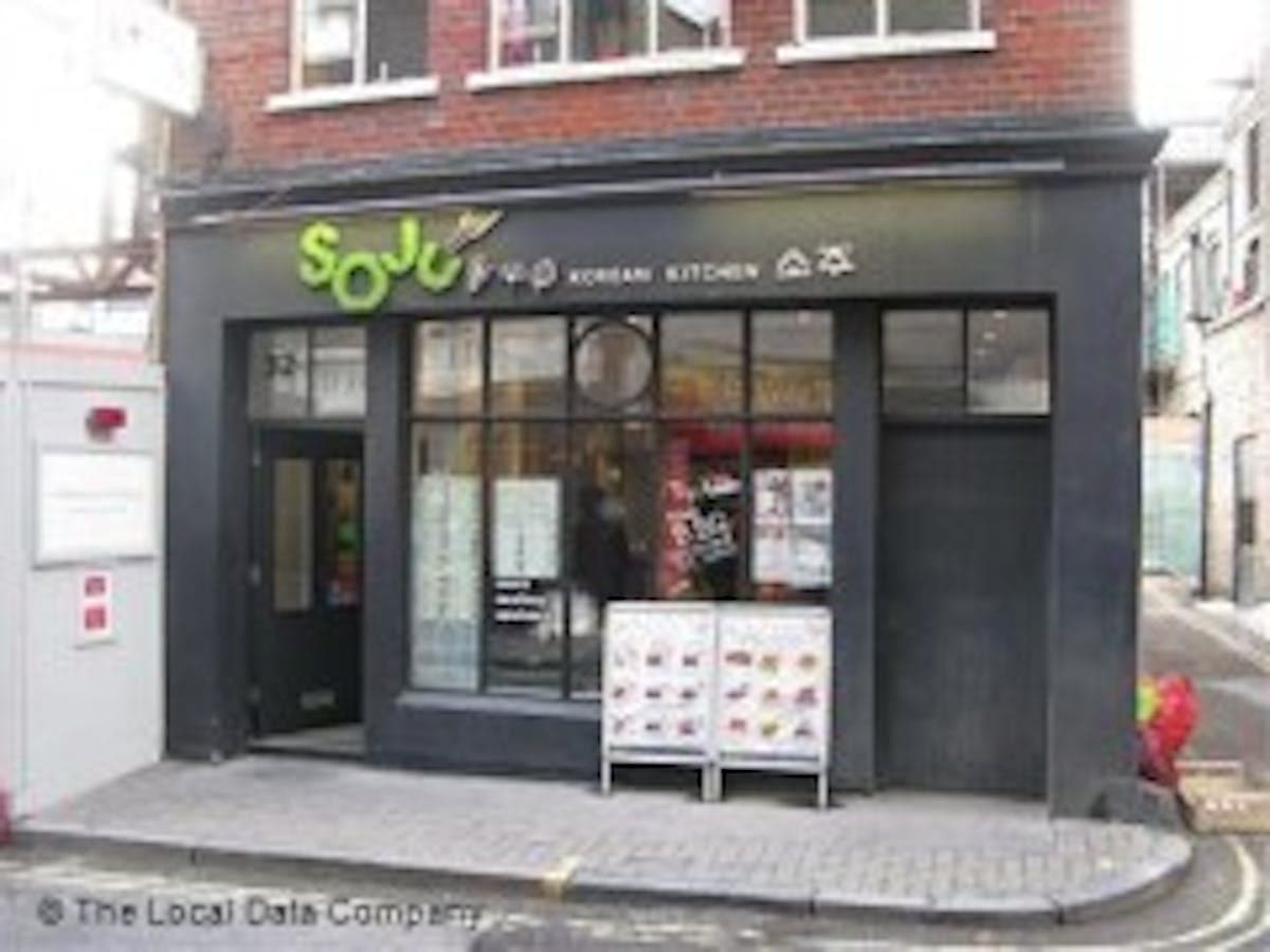32 Great Windmill Street, London, W1D 7LR
